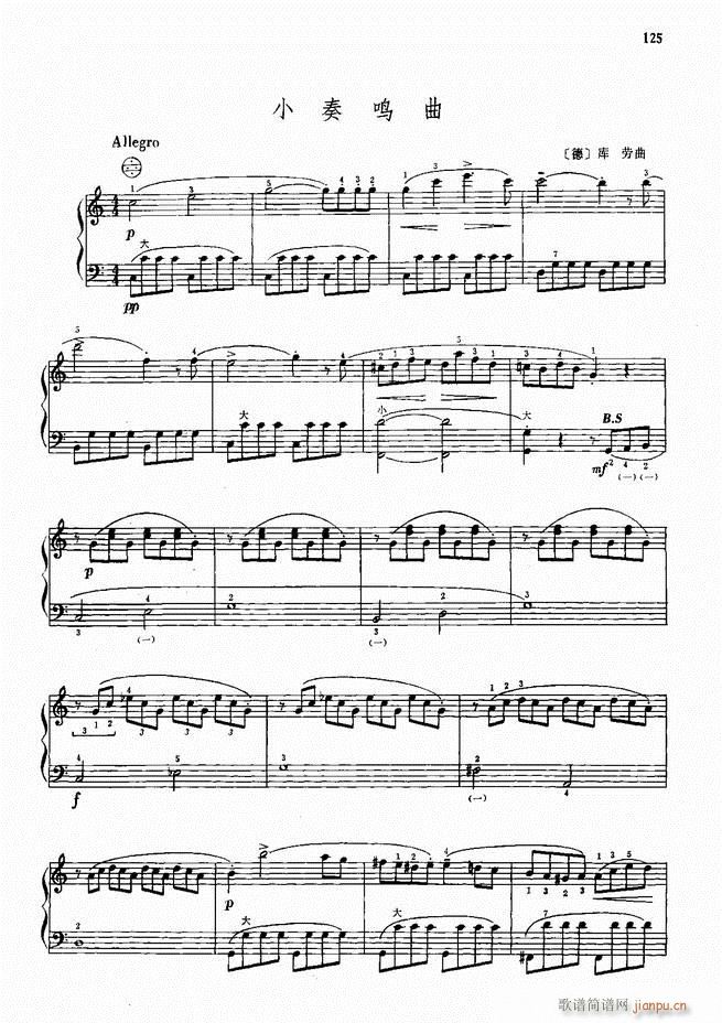 ���L(f��ng)����������72��101 190(���L(f��ng)���V)25