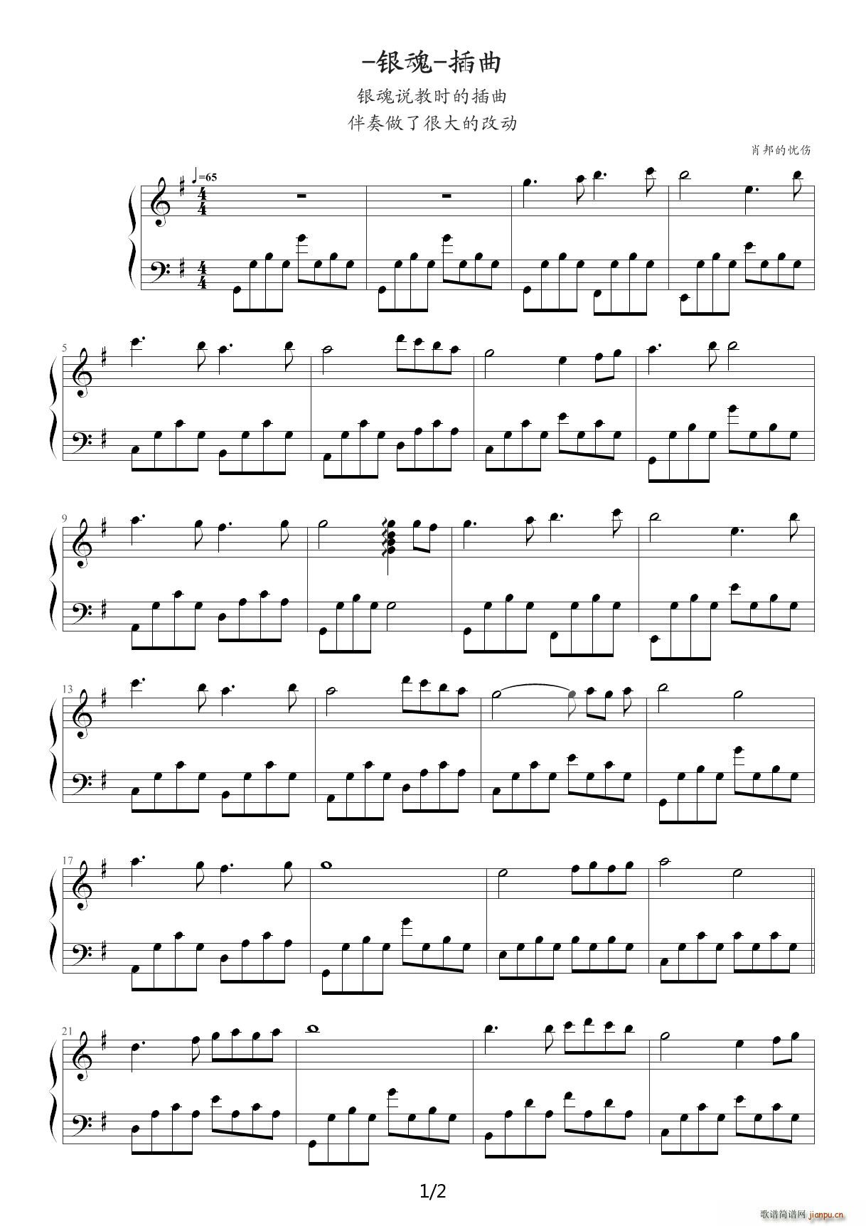 �y����� G�{(����V)1