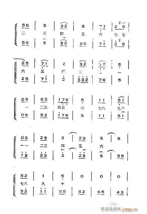 �x���������෨221-260(ʮ�ּ�����)39