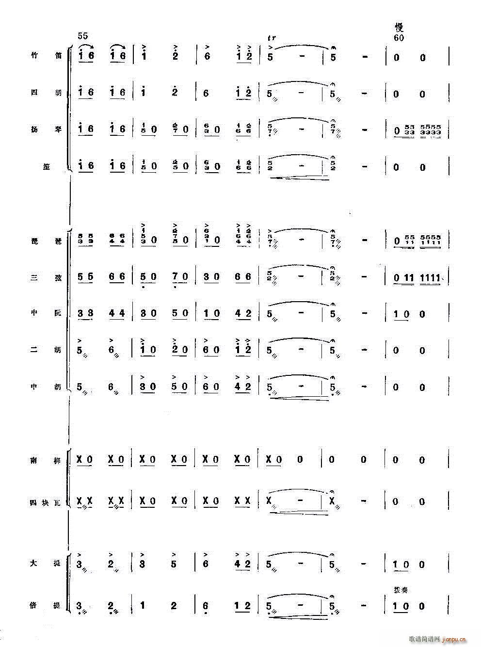 ��׷���s�W(xu��)��կ ��(l�� )����(���V)10