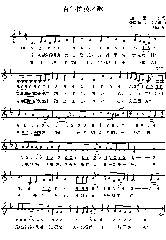 (ǰ�K(li��n))����F�T֮��(��(ji��n)��(xi��n)����)(ʮ�ּ�����)1