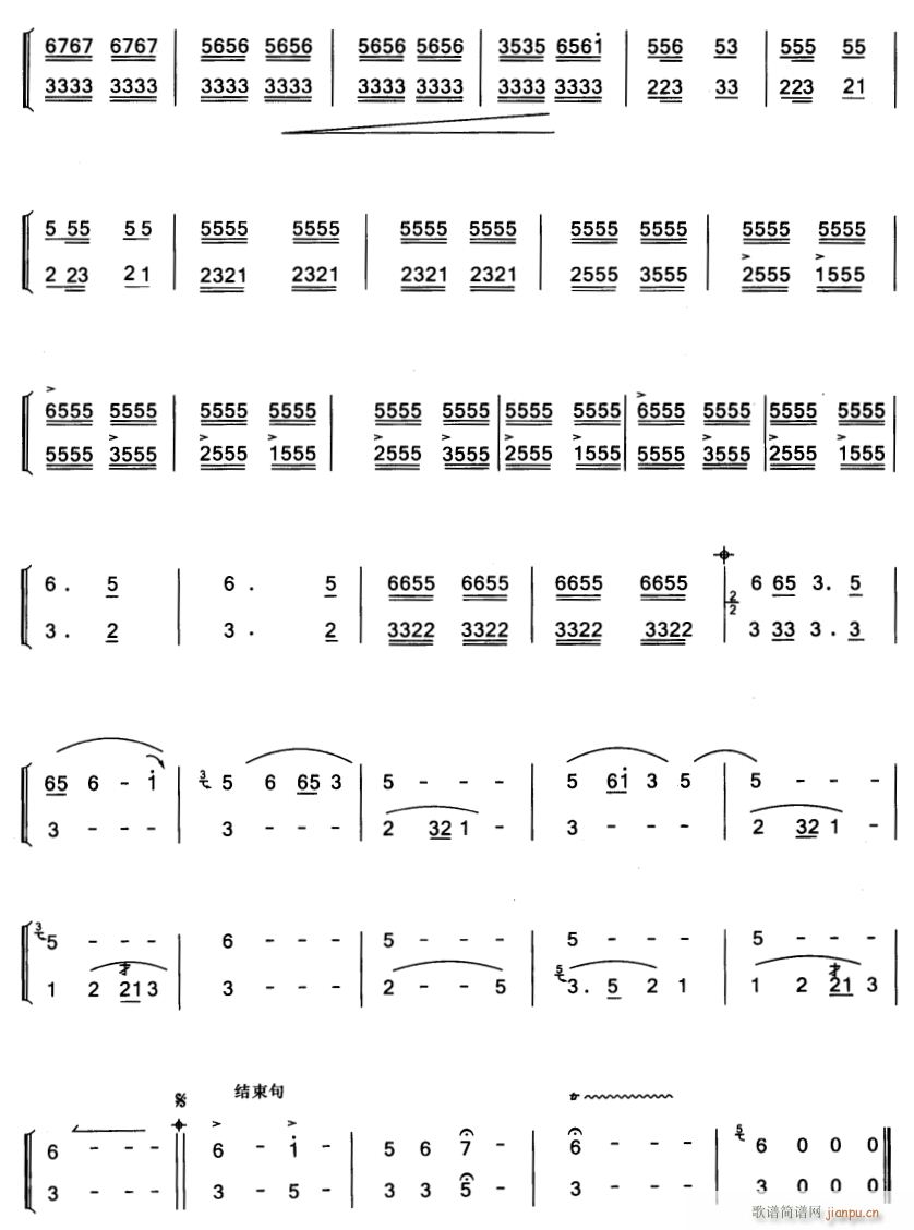 �����C�ɰ� 2(���J�z�V)1