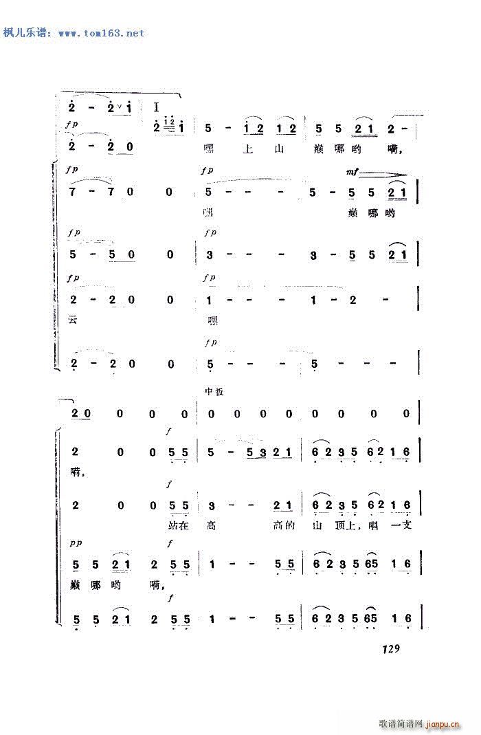 ���Bɽ�Ļ� �ϳ��V ���ϳ�(�ϳ��V)3