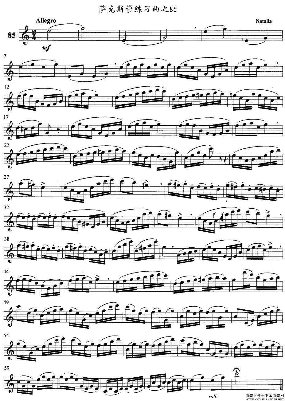 �_��˹������֮85(���ָ��V)1