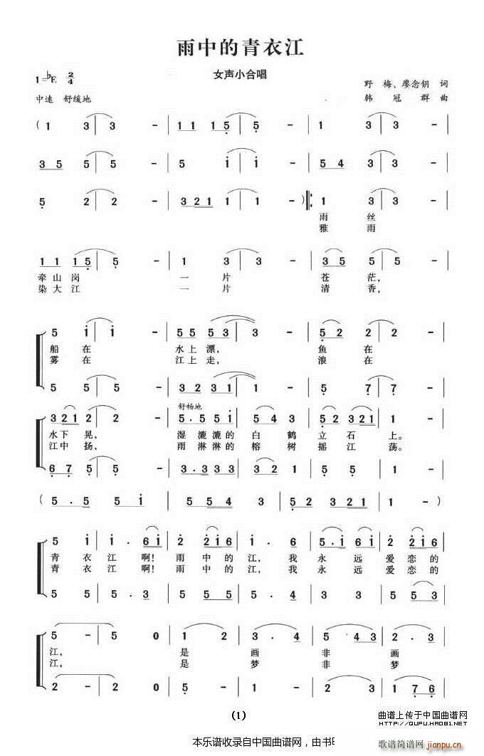 ���е����½� ŮС�ϳ� �ϳ��V(�ϳ��V)1