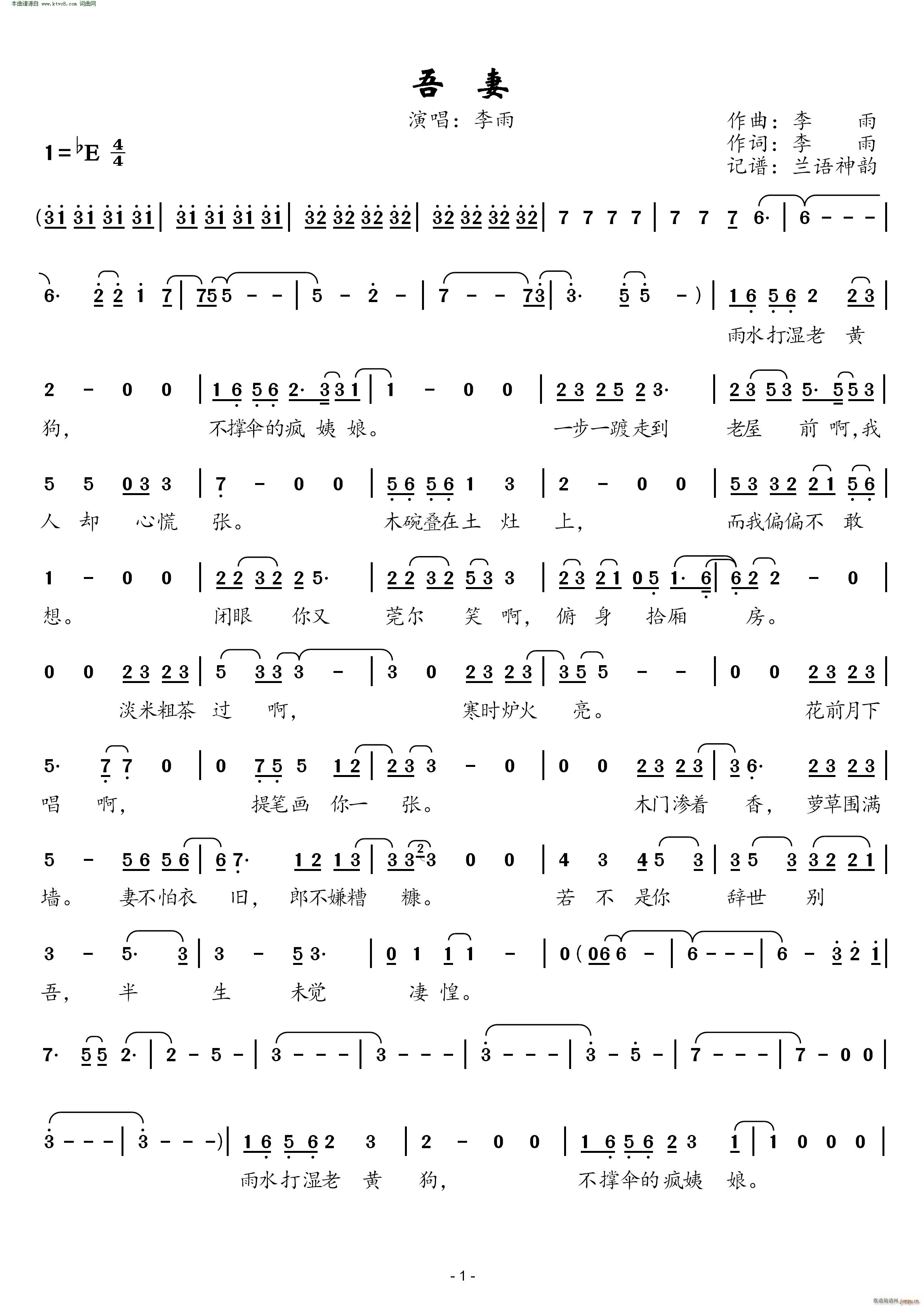 ����(���ָ��V)1