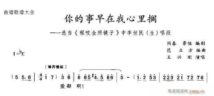 ���������������R(ԥ�����V)1