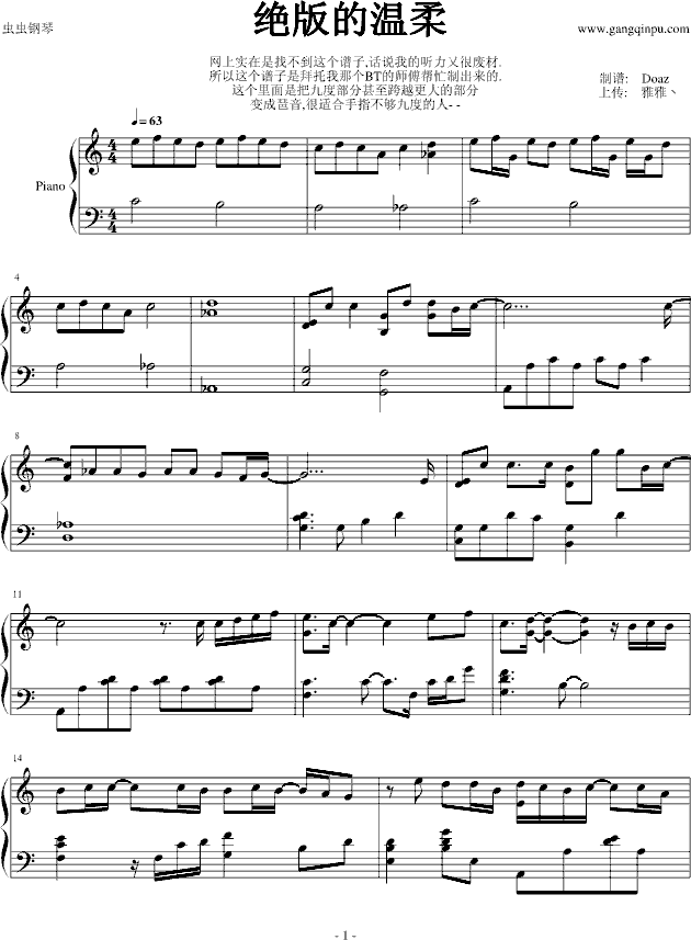 �^��Ĝ���(����V)1