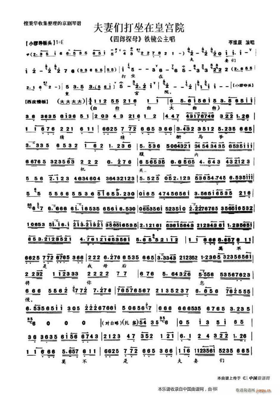 ���ނ������ڻʌmԺ ����̽ĸ �F�R�������� ���V �������V(�������V)1