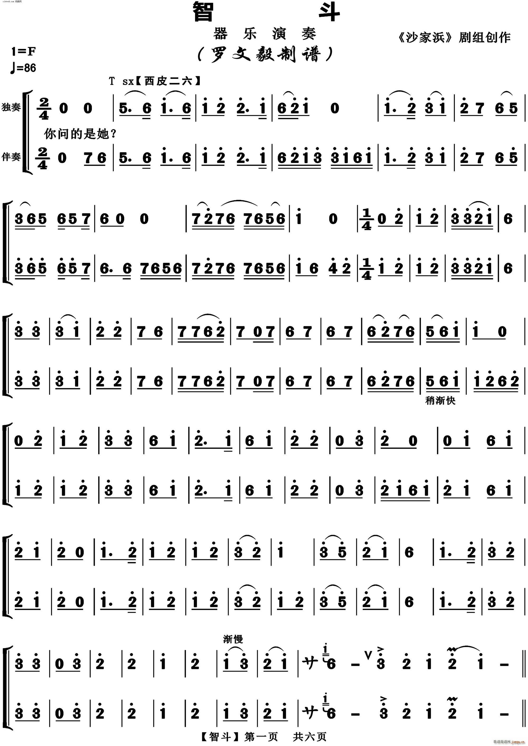 �Ƕ� ����(l�� )(�������V)1