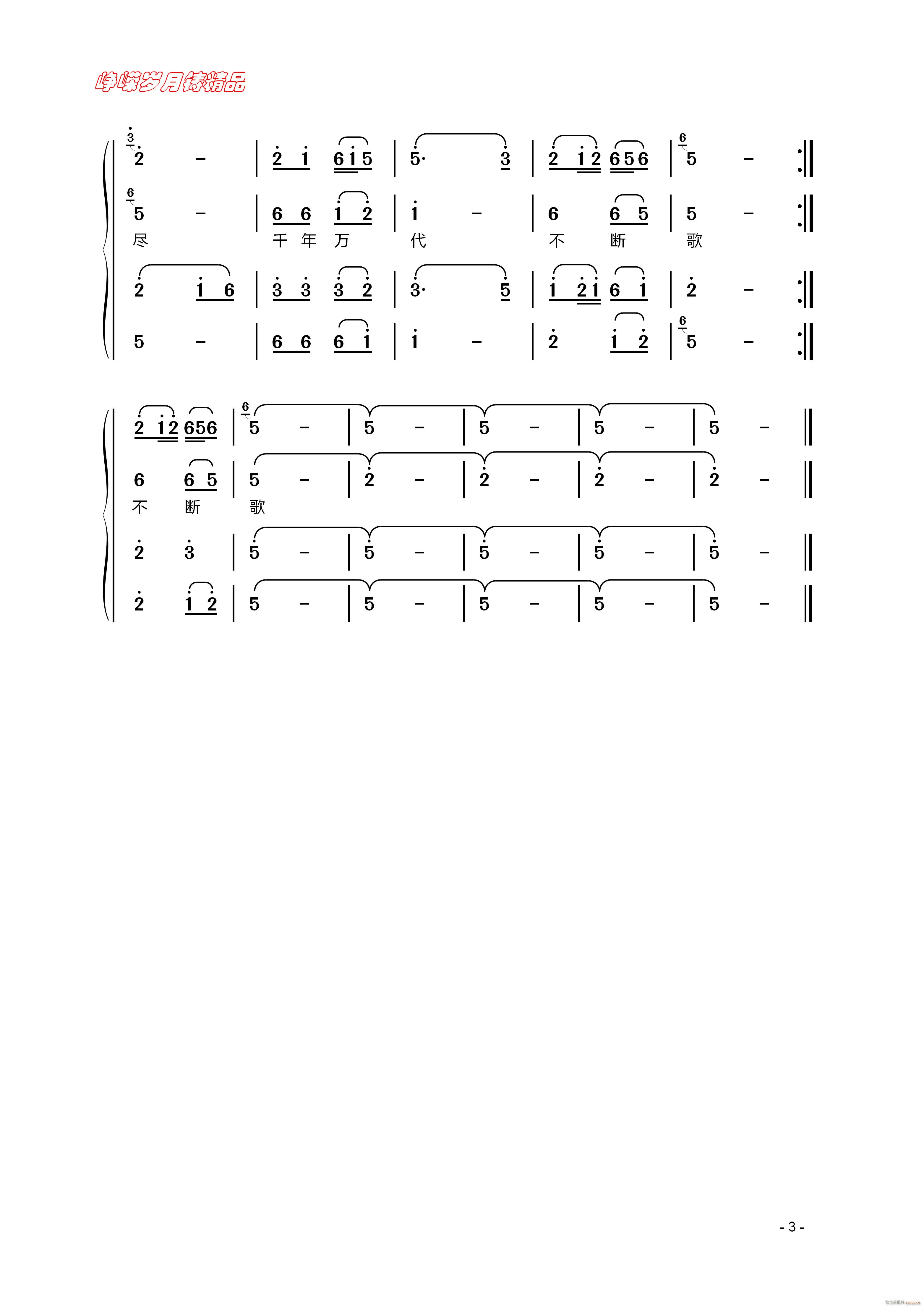 ǧ���f(w��n)������� ��(���ָ��V)1