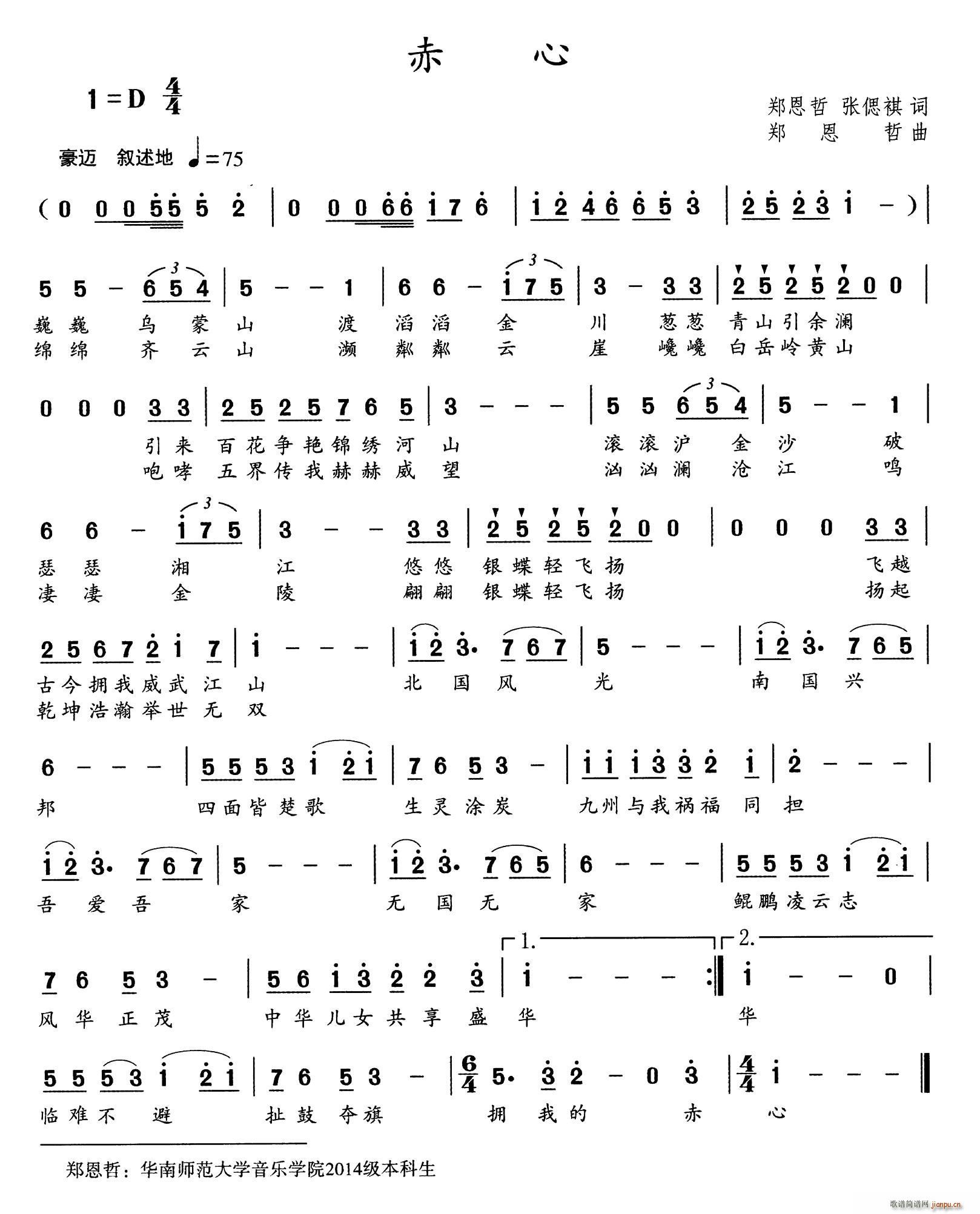 ����(���ָ��V)1