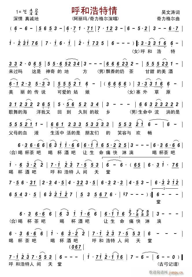 ���ͺ�����(���ָ��V)1