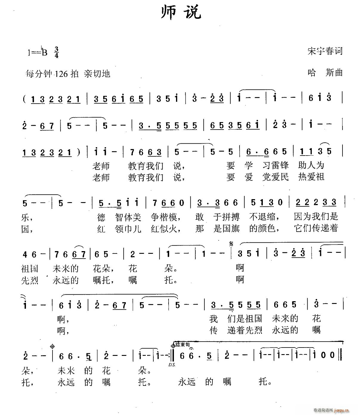 ���f(shu��)(���ָ��V)1