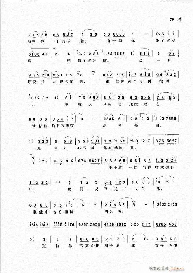 ��@�������³����x��61 120(ԥ�����V)19