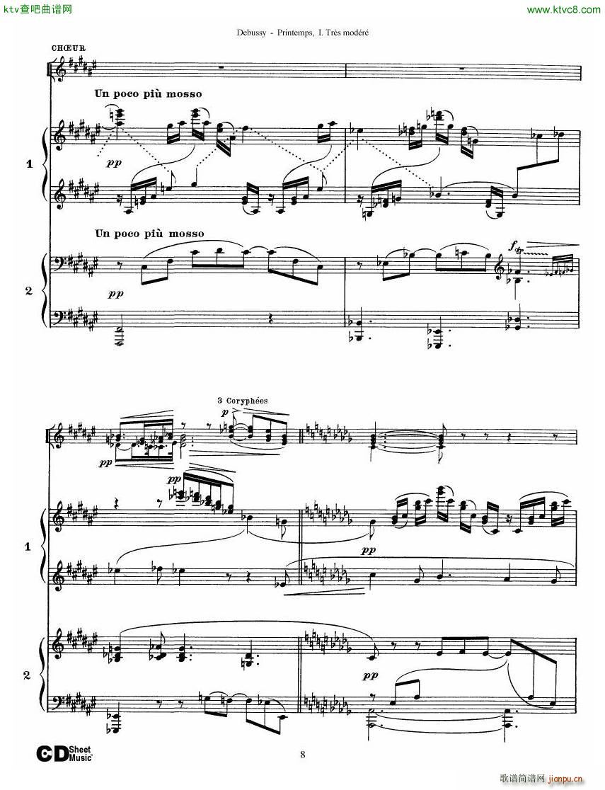 Debussy Printemps I(����V)8