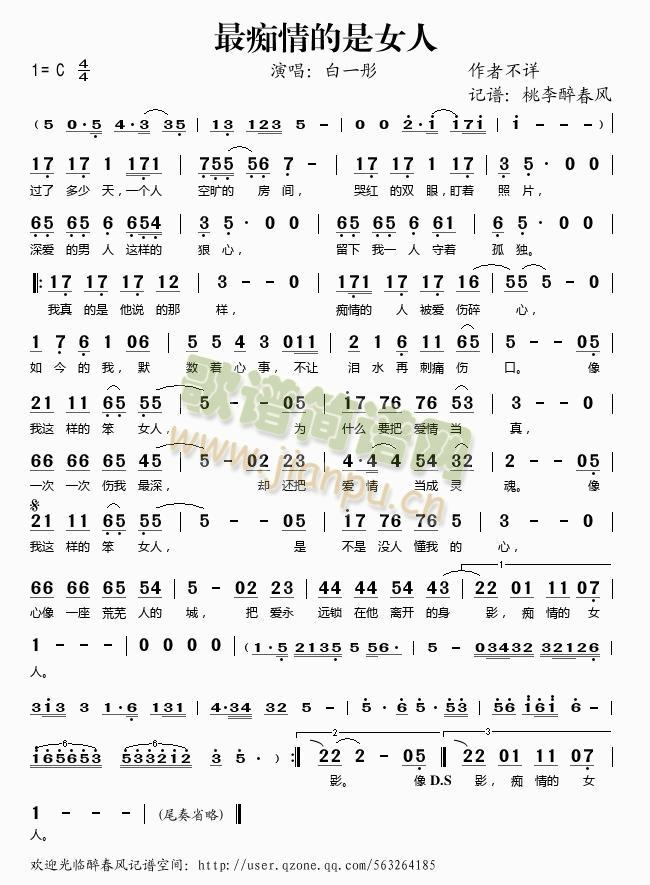 ��V�����Ů��(���ָ��V)1