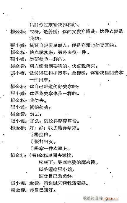 �ж�ɩ(Խ�����V)10