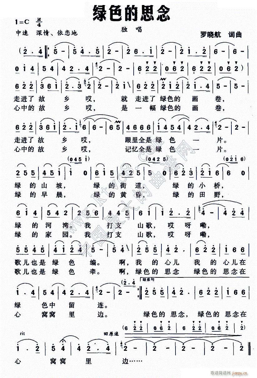 �Gɫ��˼�� �_�Ժ�(���ָ��V)1