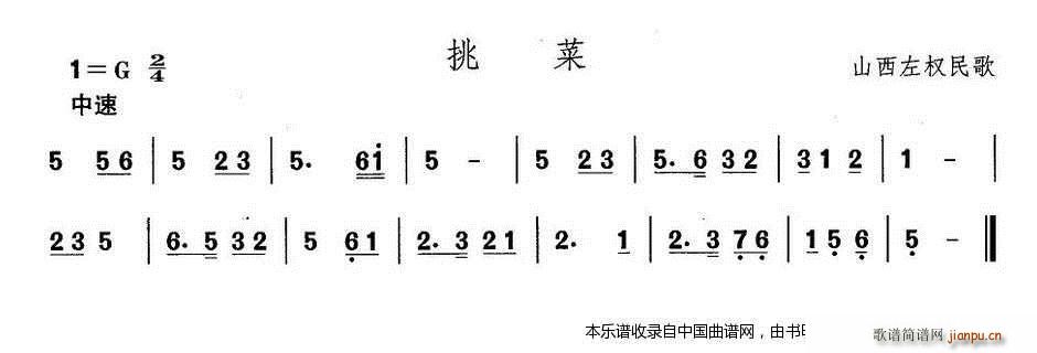 �Ї��������g�����x �� ɽ������ �� ��(l�� )���V(ʮ�ּ�����)1