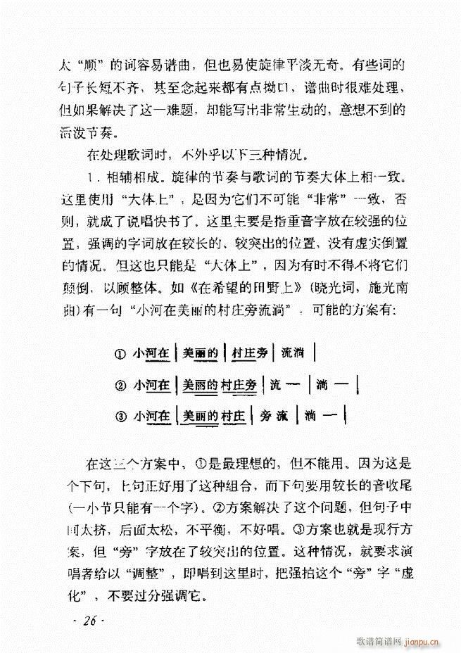 ��������ʮ���vĿ�ǰ��1 60(ʮ�ּ�����)33