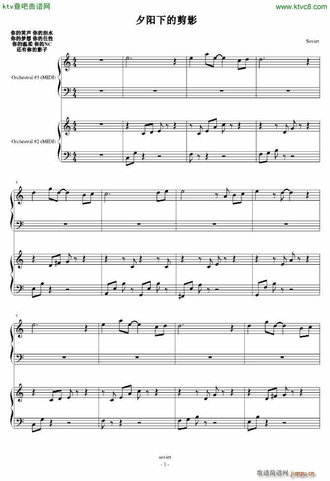 Ϧ�(y��ng)�µļ�Ӱ(����V)1