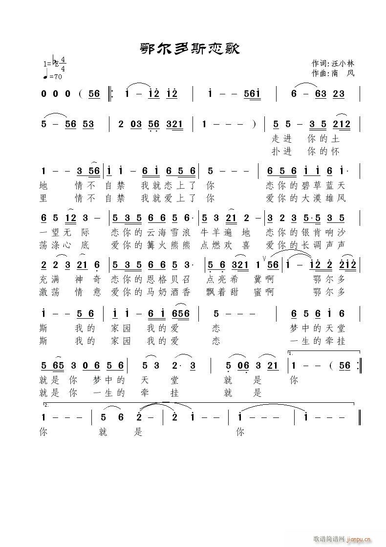 ������˹�ٸ�(���ָ��V)1