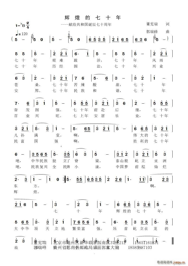 �x�͵���ʮ��(���ָ��V)1