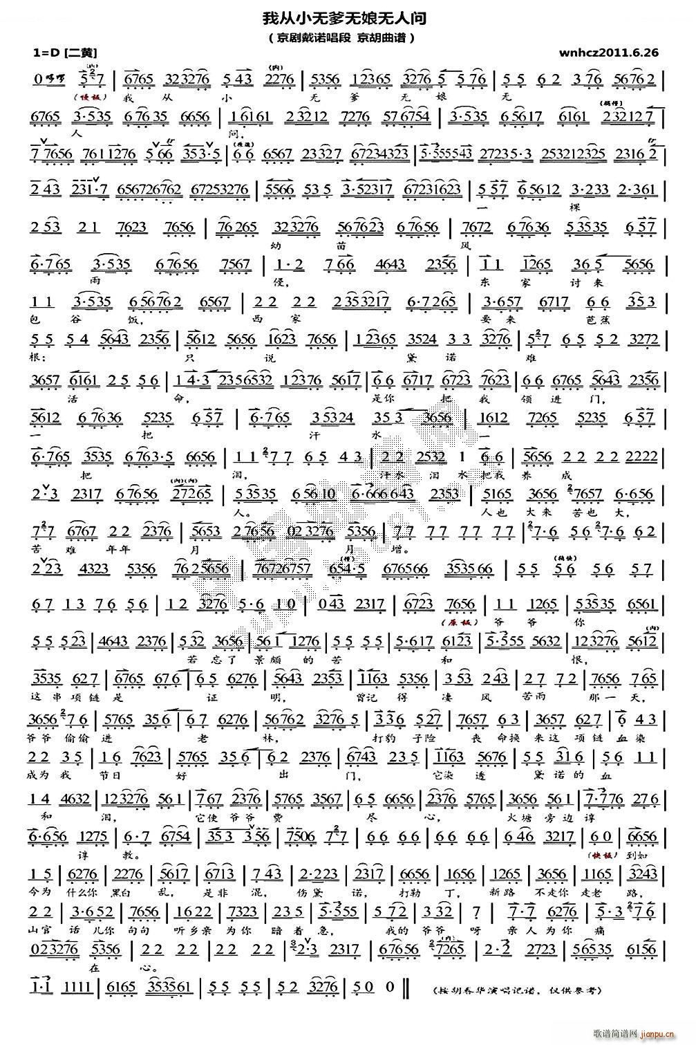 �ҏ�С�o(w��)���o(w��)��o(w��)�ˆ�(w��n) ���Z �x�� ���V �������V(�������V)1