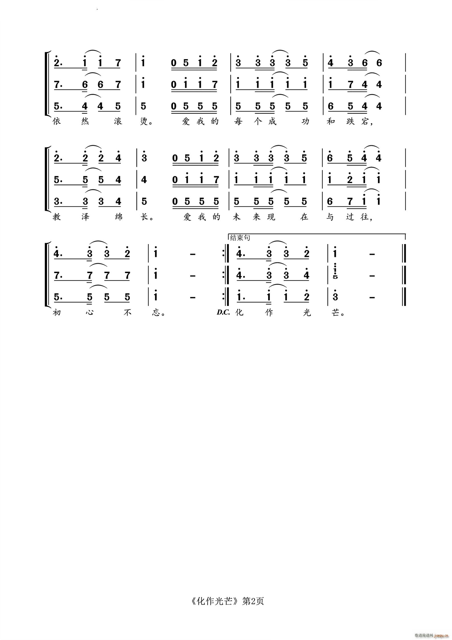 ������â(���ָ��V)3