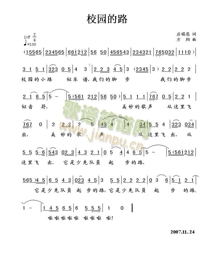 У�@��·(���ָ��V)1