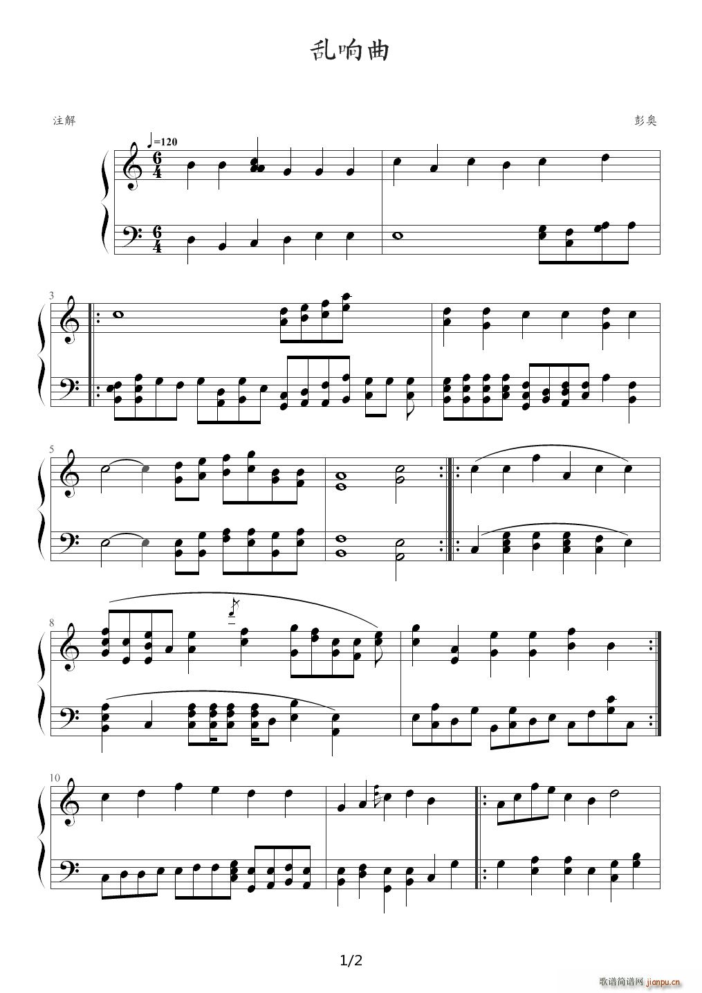 ��һ�� ������ C�{(����V)1