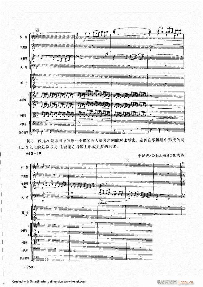 ����241 300(���ָ��V)20