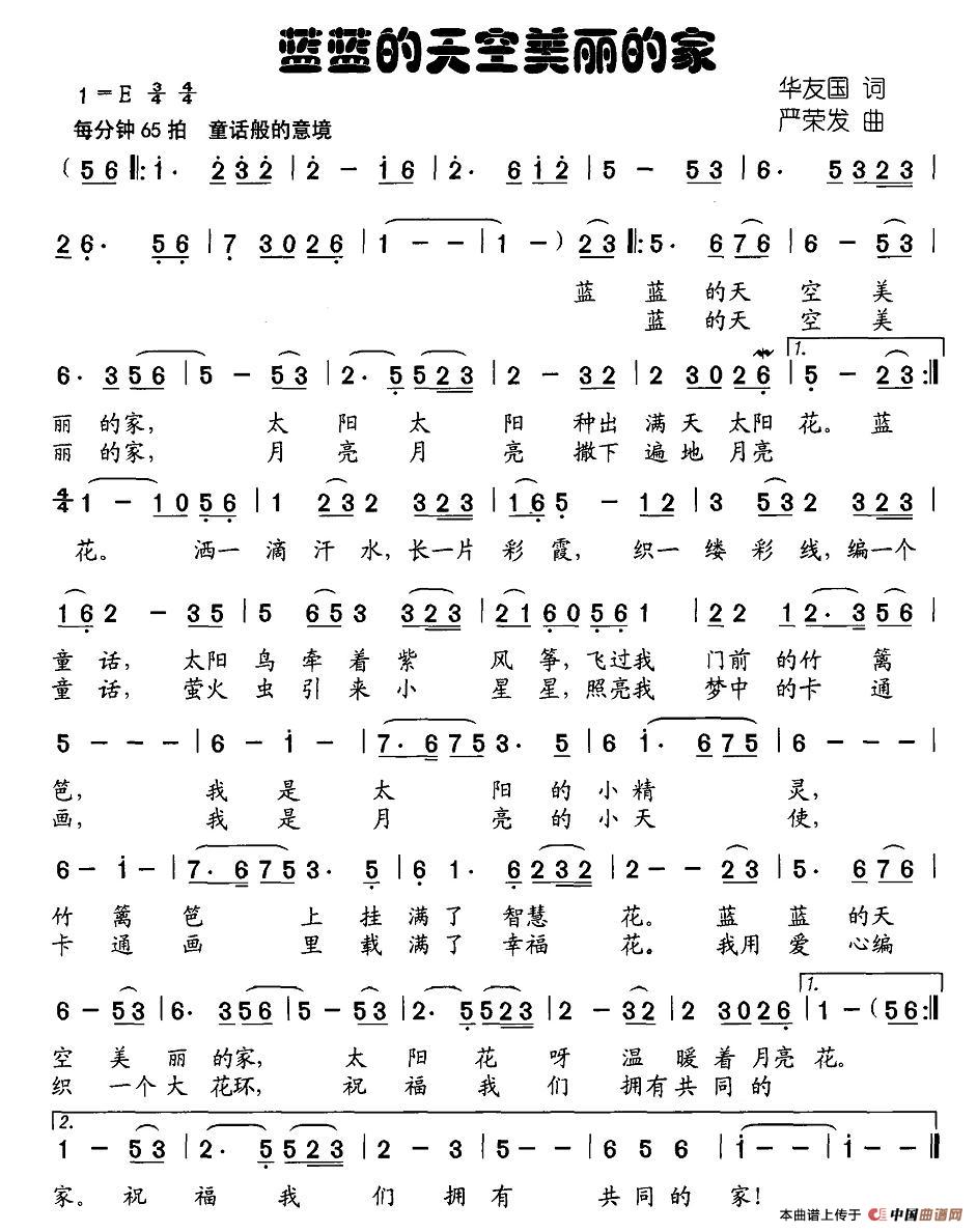 �{�{����������ļ�(���ָ��V)1