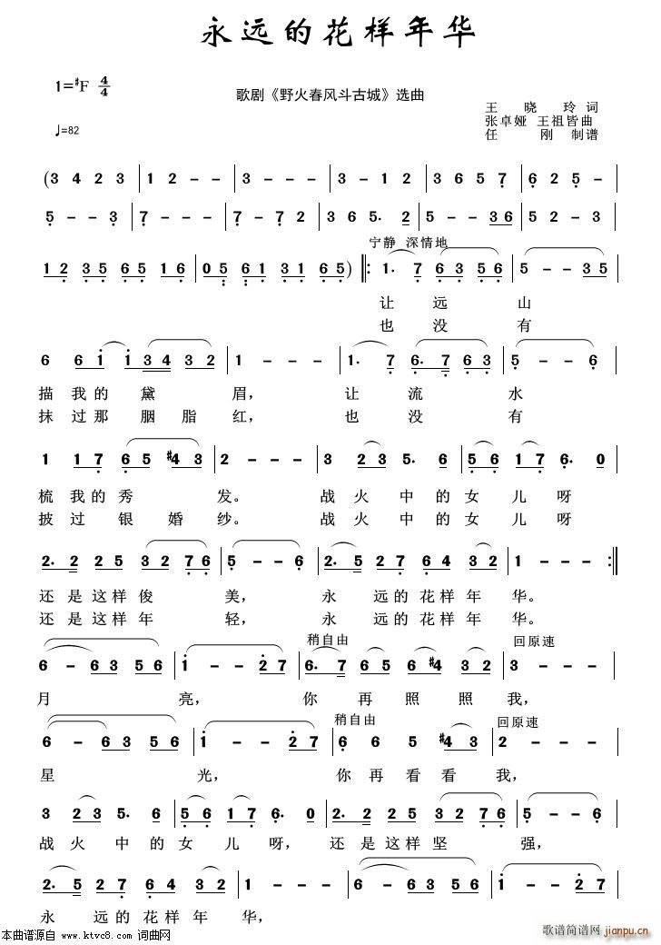 ���h�Ļ������A �脡�x��100��(ʮ�ּ�����)1