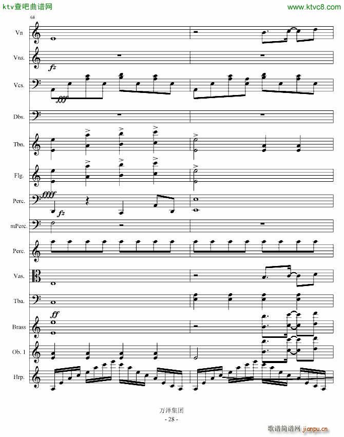 ���㽻�Ԋ(sh��)������(����V)27