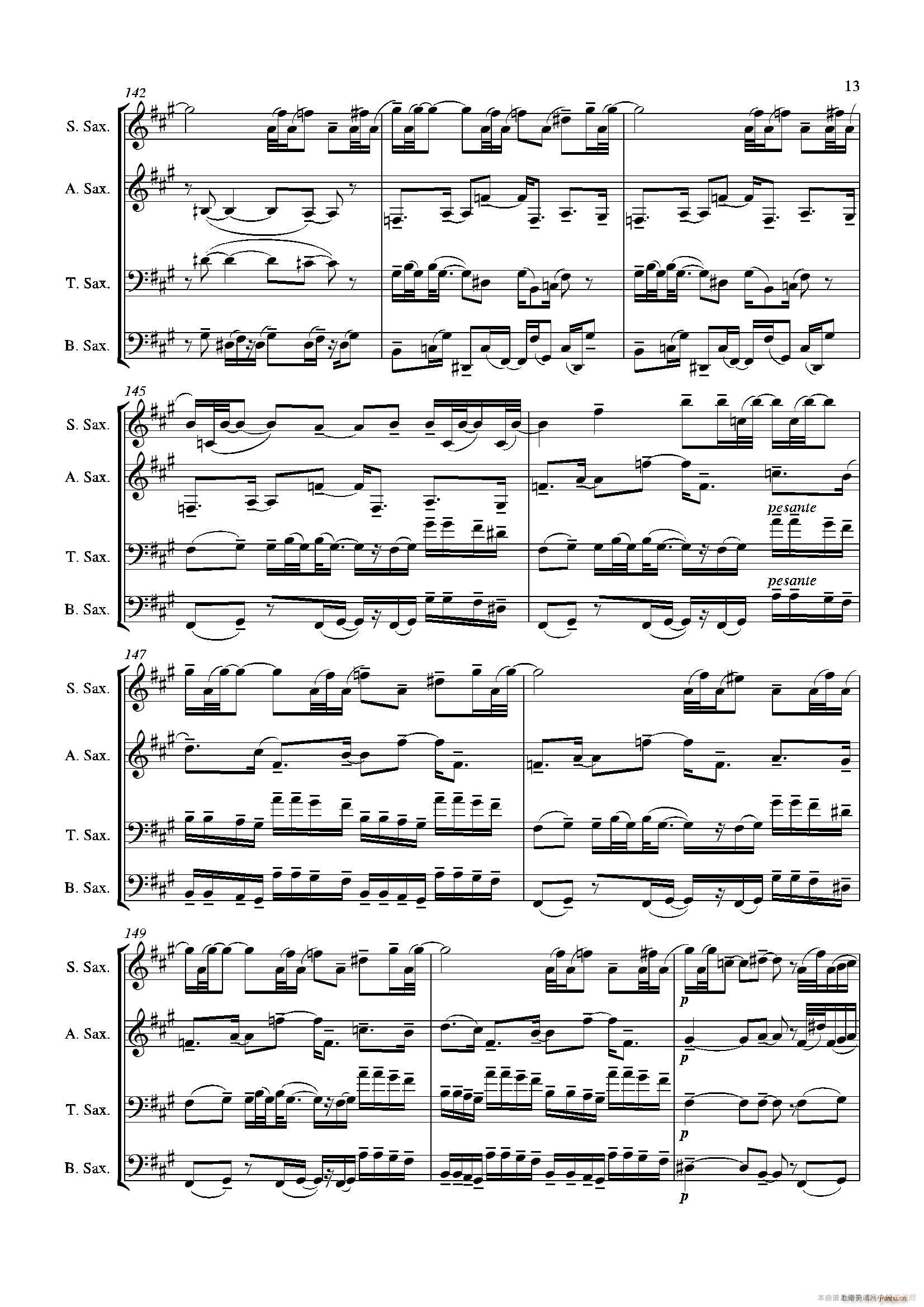 Grigri ������(���V)13