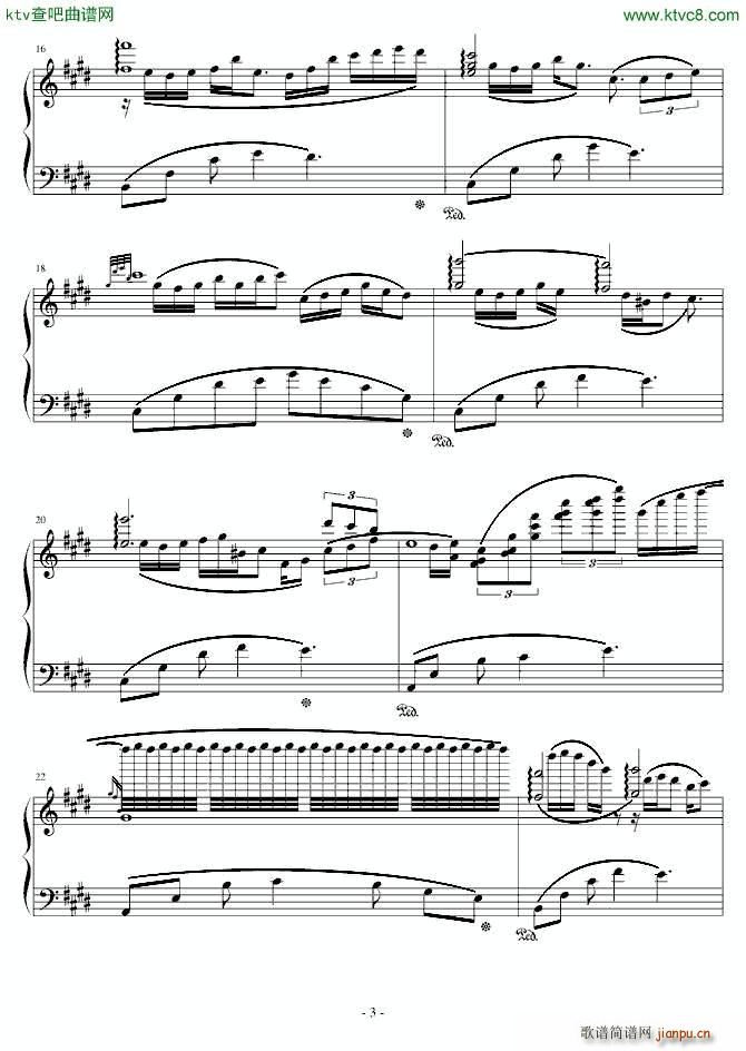 ҹ 7(����V)3