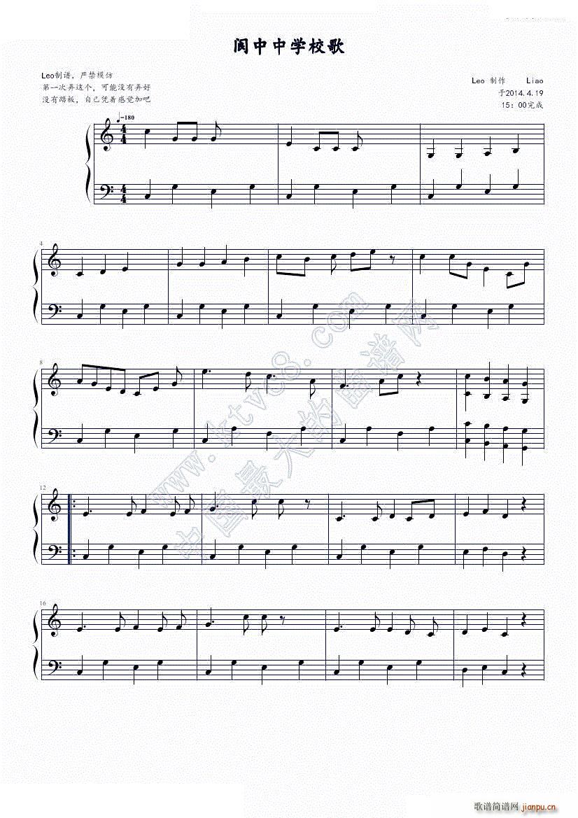 ����ЌW(xu��)У��(����V)1