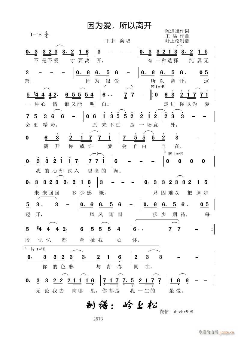 ����(��i) �����x�_(k��i)(���ָ��V)1