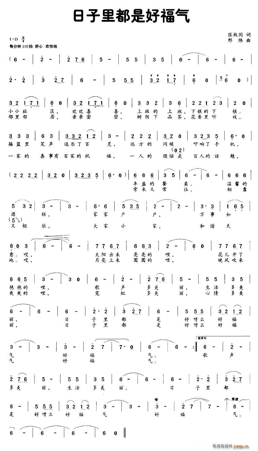 �����ﶼ�Ǻø���(���ָ��V)1