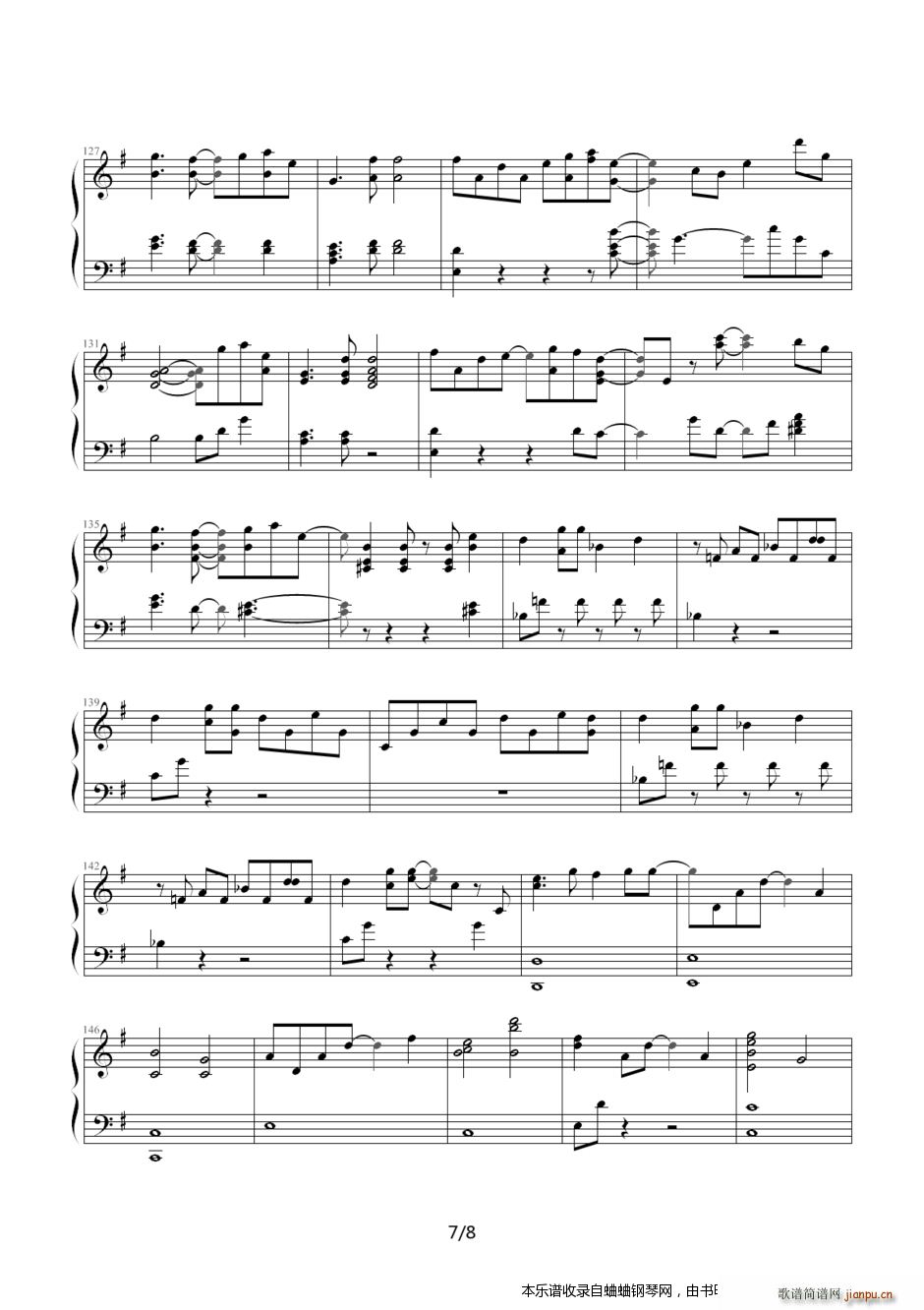 CLANNAD Ƭ�^���D�D�ᥰ��� �ɂ�(g��)�汾 �ᥰ���(����V)7