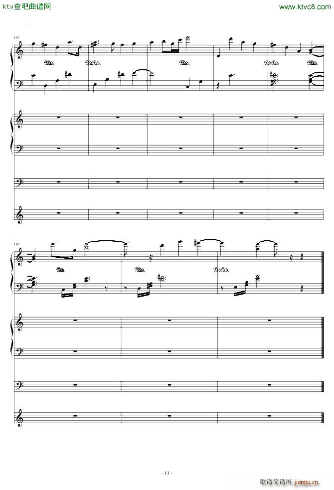 �|�����`�� �ޤ餷�� �v�ߤΥ����饷�`(���V)13