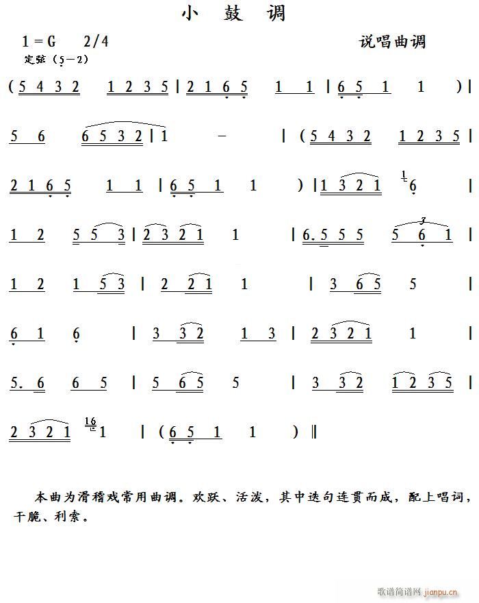 С���{ �f(shu��)�����{(���ָ��V)1