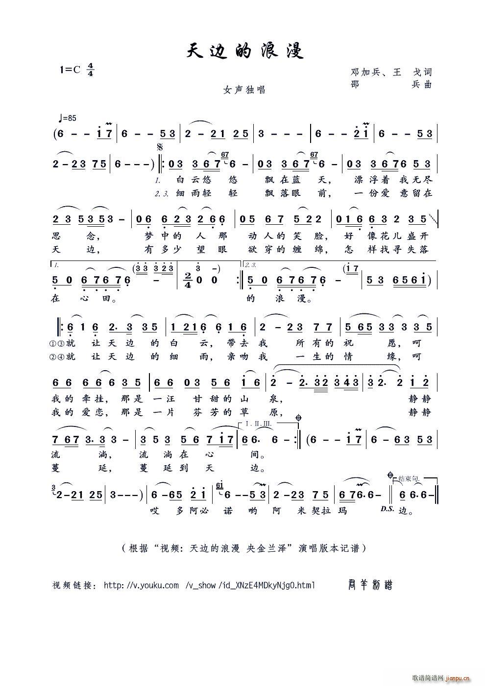 ��߅������ ���ӱ�(���ָ��V)1