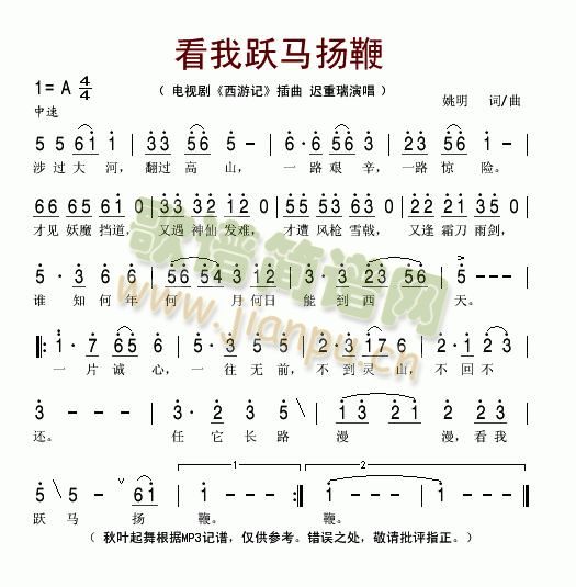 �����S�R�P��(���ָ��V)1