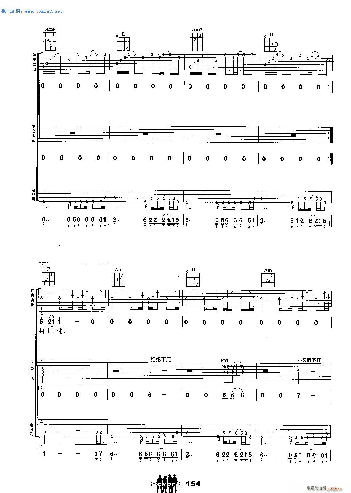 ��ҹԹ�� ���� �����V(�����V)6