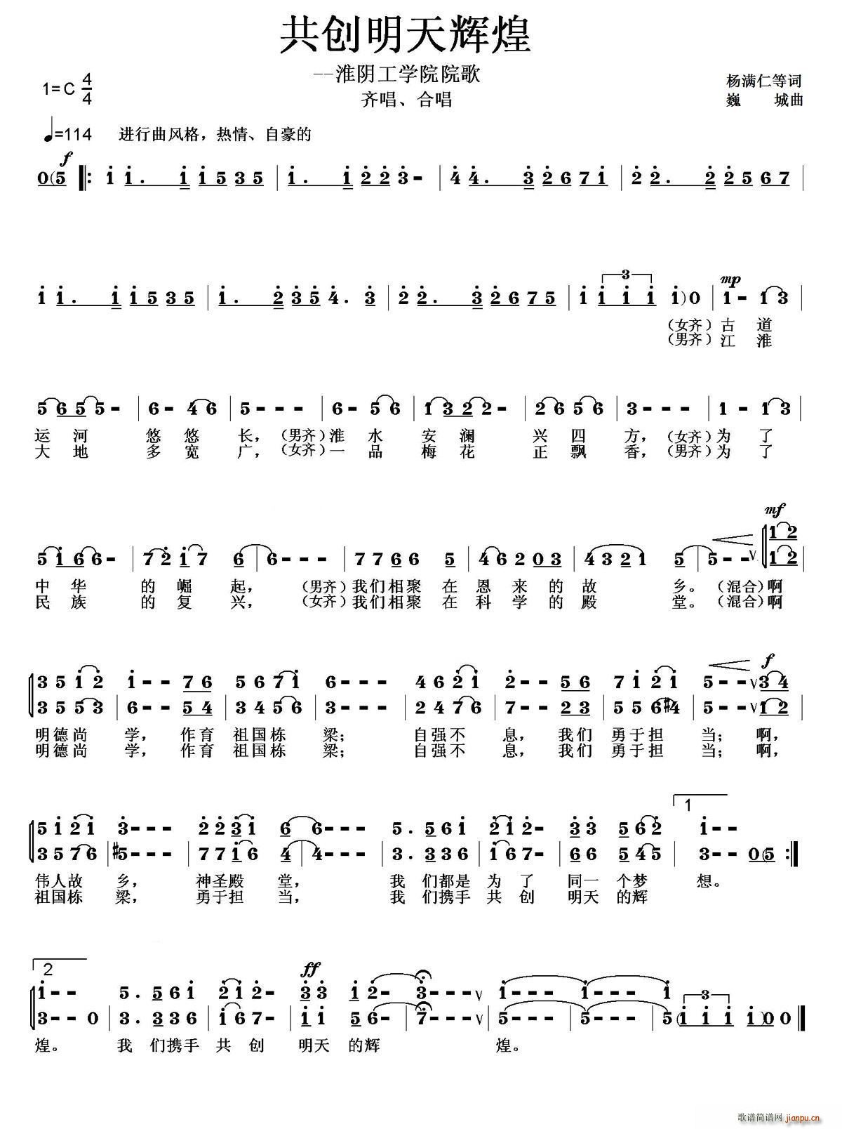 ����(chu��ng  )�����x�� ��ꎹ��W(xu��)Ժ֮��(ʮ�ּ�����)1