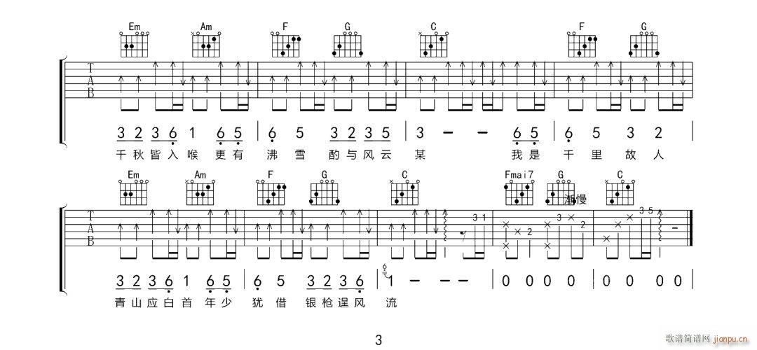 �P(gu��n)ɽ�� C�{ԭ�澎��(�����V)3