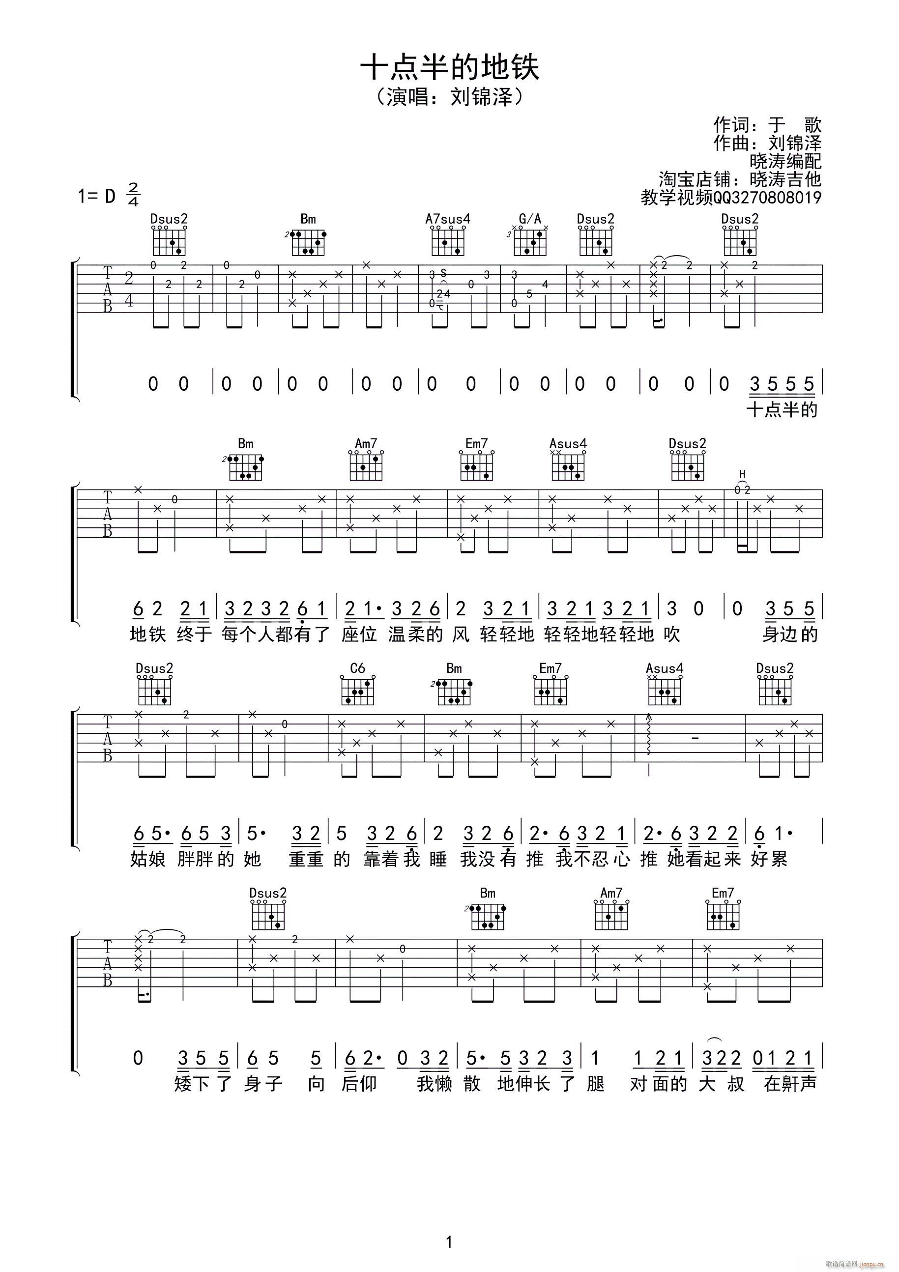 ʮ�c(di��n)��ĵ��F D�{��ԝ�����(ʮ�ּ�����)1